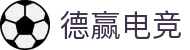 德赢电竞 - (中国)阜新德赢电竞实业股份有限公司欢迎您